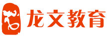 高中文综家教金山龙文教育