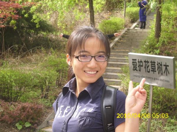 初中数学家教赵新颖