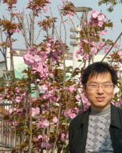 高中理综家教春春
