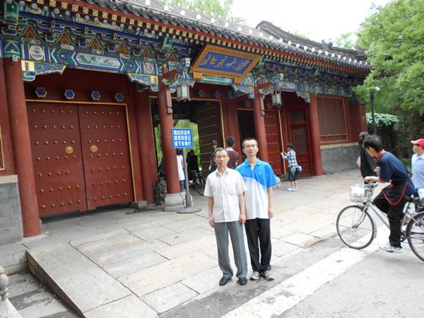 初中奥数家教根良教育