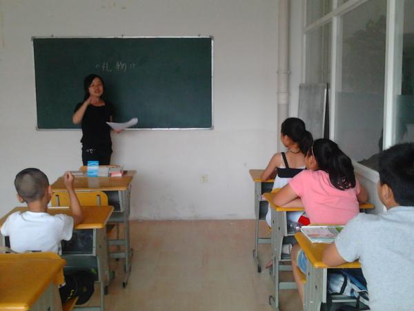 小学英语家教虞翼泪