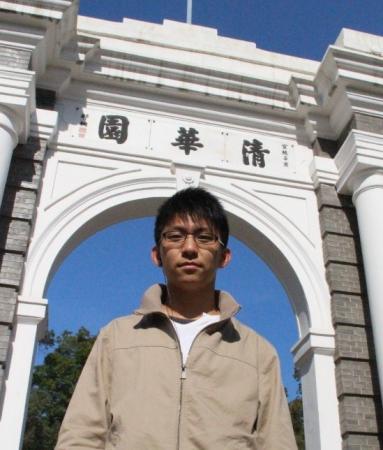 初中数学家教肖辉