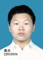 小学数学家教黄杰