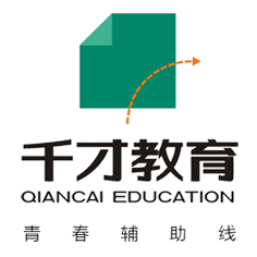 高中化学家教千才教育