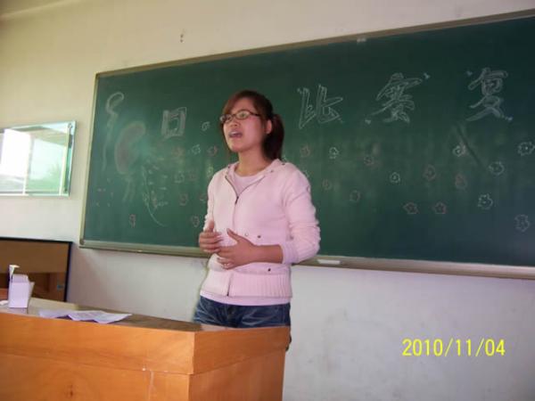 中考化学家教代老师