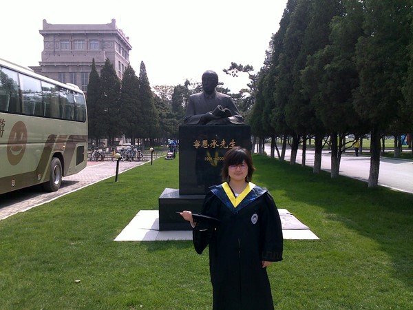 初中数学家教李洁