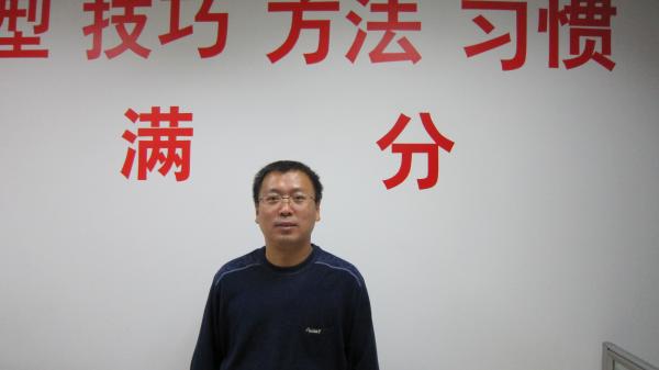 高中物理家教郑老师