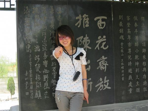 小学英语家教泪弹宣纸