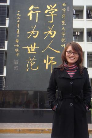 英语口语家教上善若水