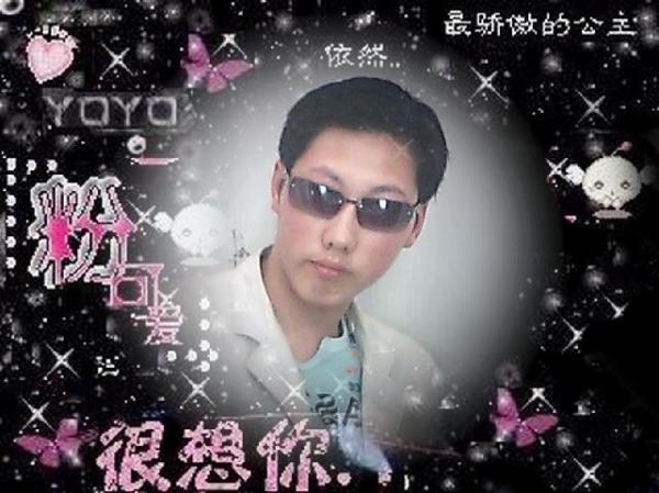 小学全科(陪读)家教唐同学