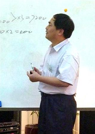初中数学家教吴老师