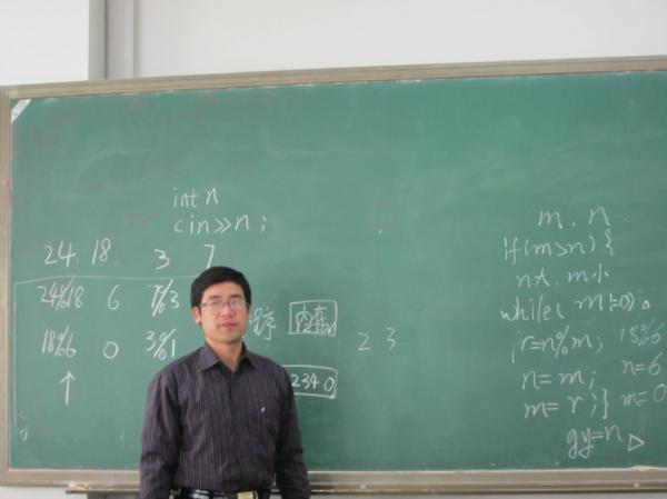 高中数学家教赵伟