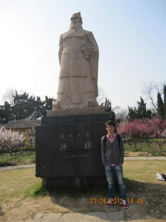 书法家教天泓