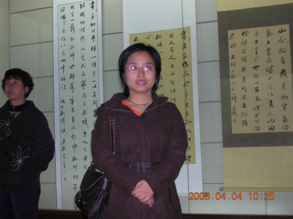 初中数学家教小许