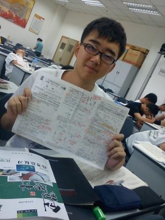 初中化学家教燕同学