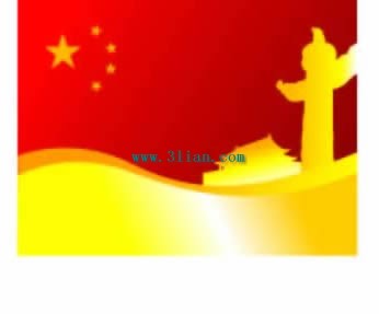 初中英语家教赵老师
