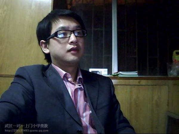 小学数学家教童老师