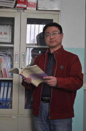 初中数学家教张老师