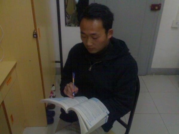 小学数学家教小程