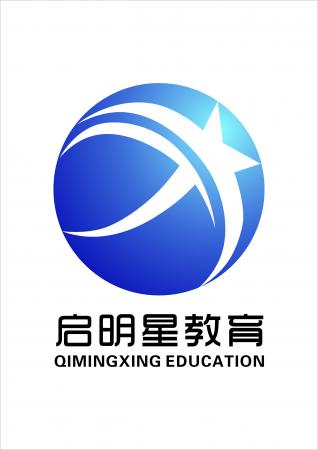 小学语文家教启明星培训辅导中心